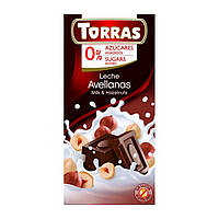 Шоколад молочный TORRAS с фундуком (БЕЗ САХАРА, БЕЗ ГЛЮТЕНА) 75г