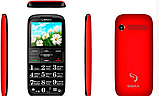 Акумулятор Sigma Comfort 50 Slim (Sigma Comfort 50 Slim 2) AAA   Original PRC, фото 4