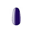 Гель-лак для нігтів Kodi Professional "Blue" №B040 Синій 8 мл, фото 3