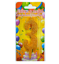 Свічки - цифри торт Golg "3"