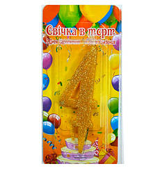 Свічки - цифри торт Golg "4"