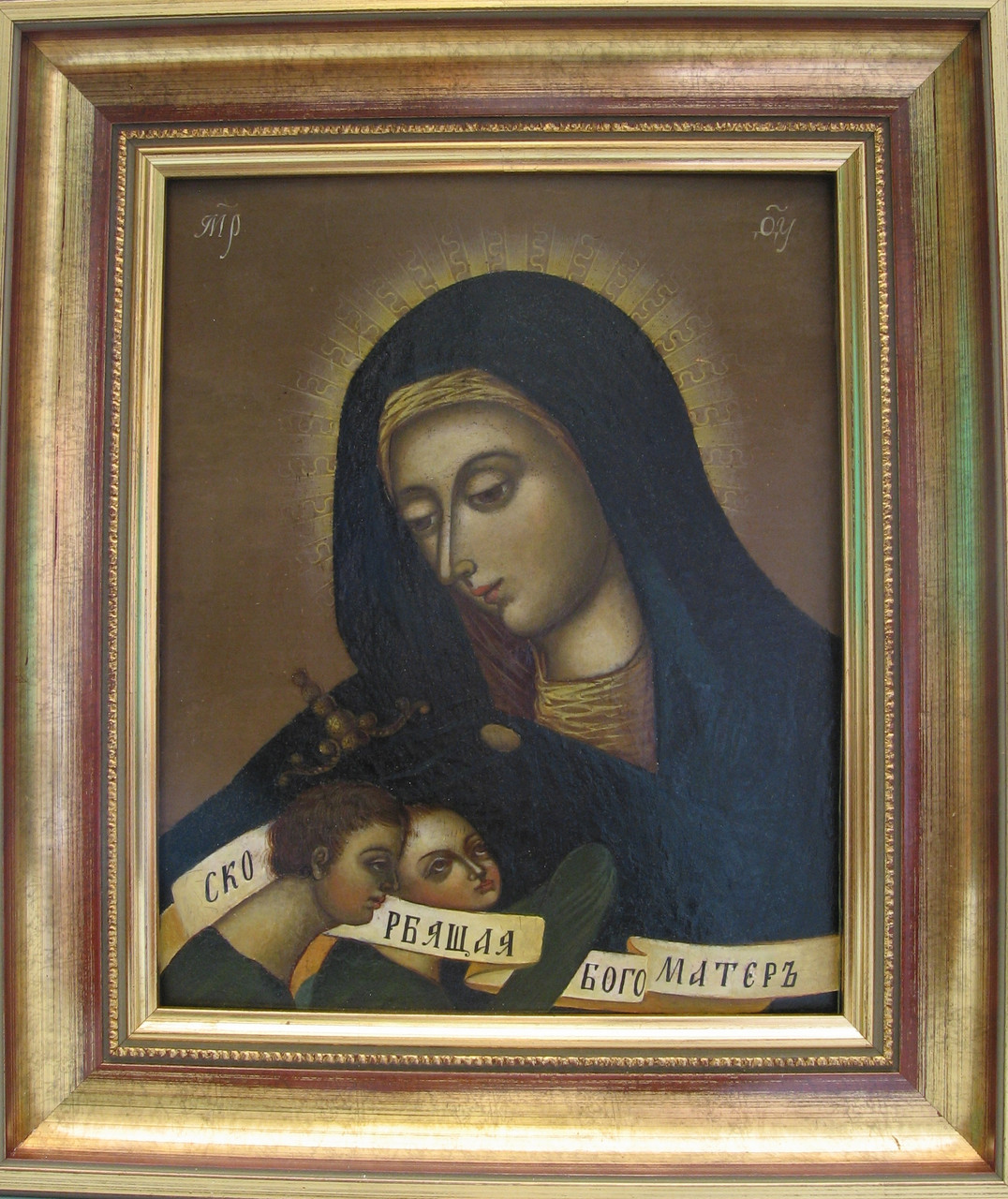 Греко-Католическая икона Богородица с Иисусом и Иоанном 19 век