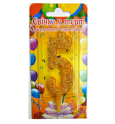 Свічки - цифри торт Golg "5"
