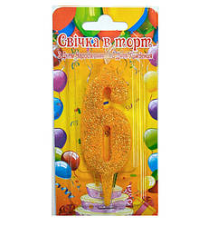 Свічки - цифри торт Golg "6"