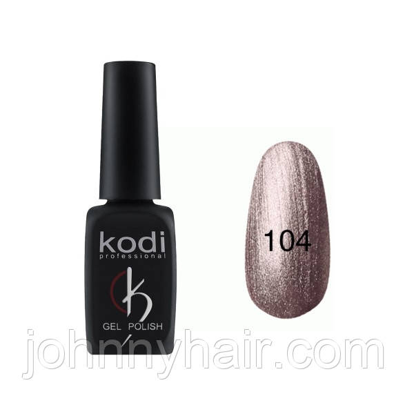 Гель-лак для нігтів Kodi Professional №104 8 мл, фото 1