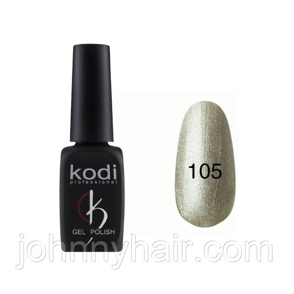 Гель-лак для нігтів Kodi Professional №105 8 мл, фото 1
