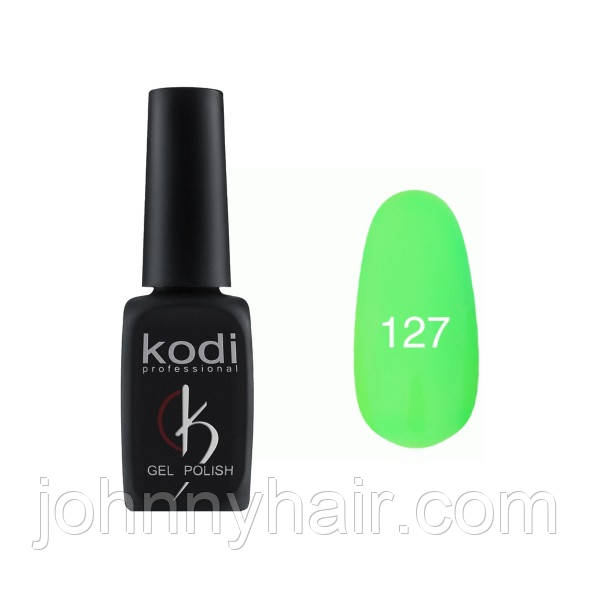 Гель-лак для нігтів Kodi Professional №127 8 мл