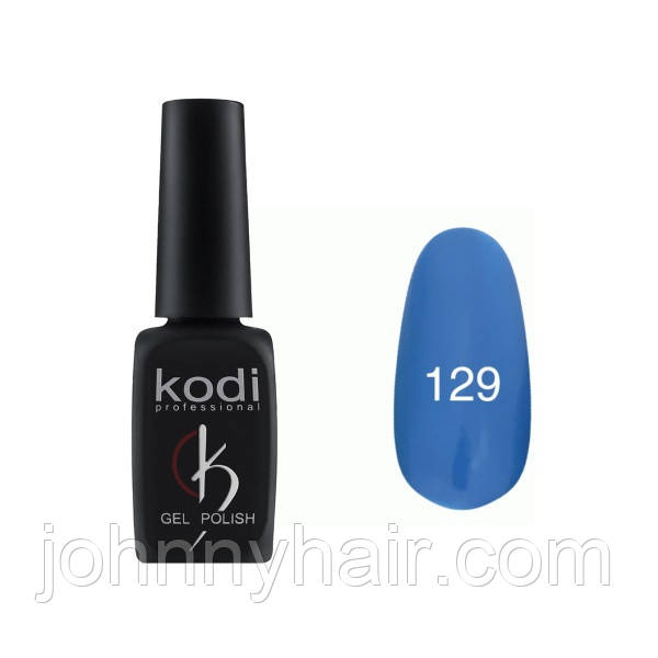 Гель-лак для нігтів Kodi Professional №129 8 мл, фото 1