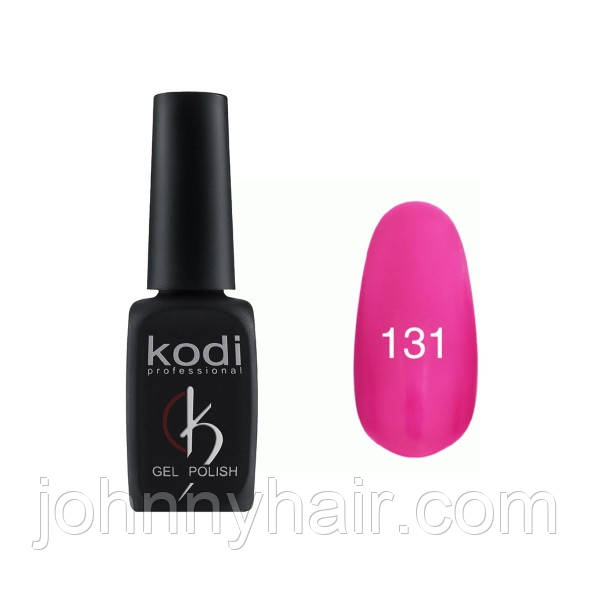Гель-лак для нігтів Kodi Professional №131 8 мл