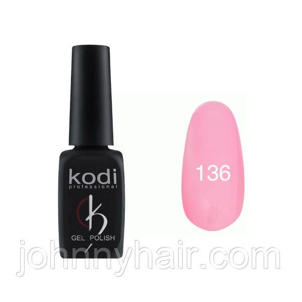 Гель-лак для нігтів Kodi Professional №136 8 мл