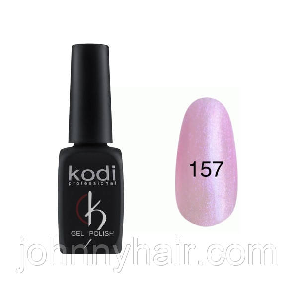 Гель-лак для нігтів Kodi Professional №157 8 мл
