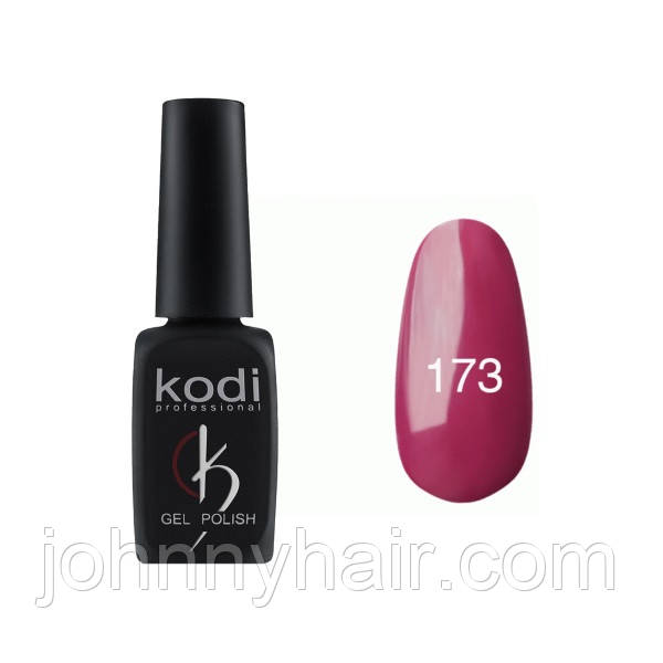 Гель-лак для нігтів Kodi Professional №173 8 мл, фото 1