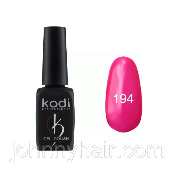 Гель-лак для нігтів Kodi Professional №194 8 мл