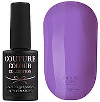 Гель-лак для ногтей Couture Colour №045 Плотный фиолетово-сиреневый (эмаль) 9 мл