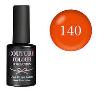 Гель-лак для ногтей Couture Colour №140 Плотный ярко-оранжевый (эмаль) 9 мл
