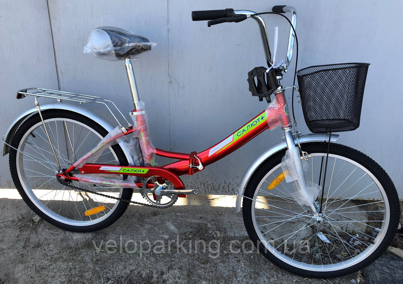 Городской складной велосипед Салют+ 24 Fort (Украина) 2020 Харьков ...