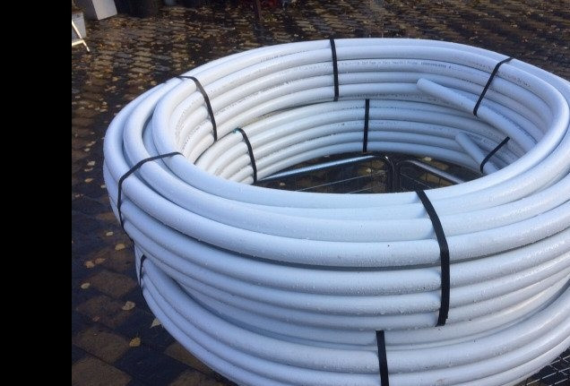 Труба металопластикова 20*2 для водопостачання та опалення, шматочки від 5 м., фото 1