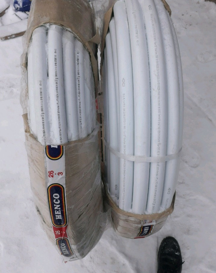 Металопластикова труба 20 мм для теплої підлоги, фото 1