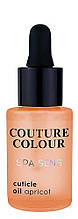 Засіб для догляду за нігтями і кутикулою COUTURE Colour SPA Sens APRICOT 30 мл
