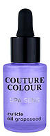 Засіб для догляду за нігтями і кутикулою COUTURE Colour SPA Sens GRAPESEED 30 мл