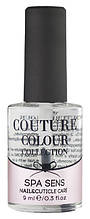 Сироватка для догляду за нігтями та кутикулою Naomi Couture Colour SPA Sensnail & Cuticle Care 9 мл