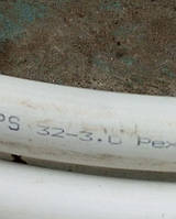 Труба металлопласитковая 32 мм
