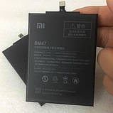 Акумулятор Xiaomi BM47 / Redmi 4x, 4000 mAh AAAA Original PRC, фото 3