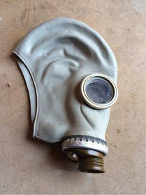 Протигаз ГП — 5 (з зберігання) 1 розмір