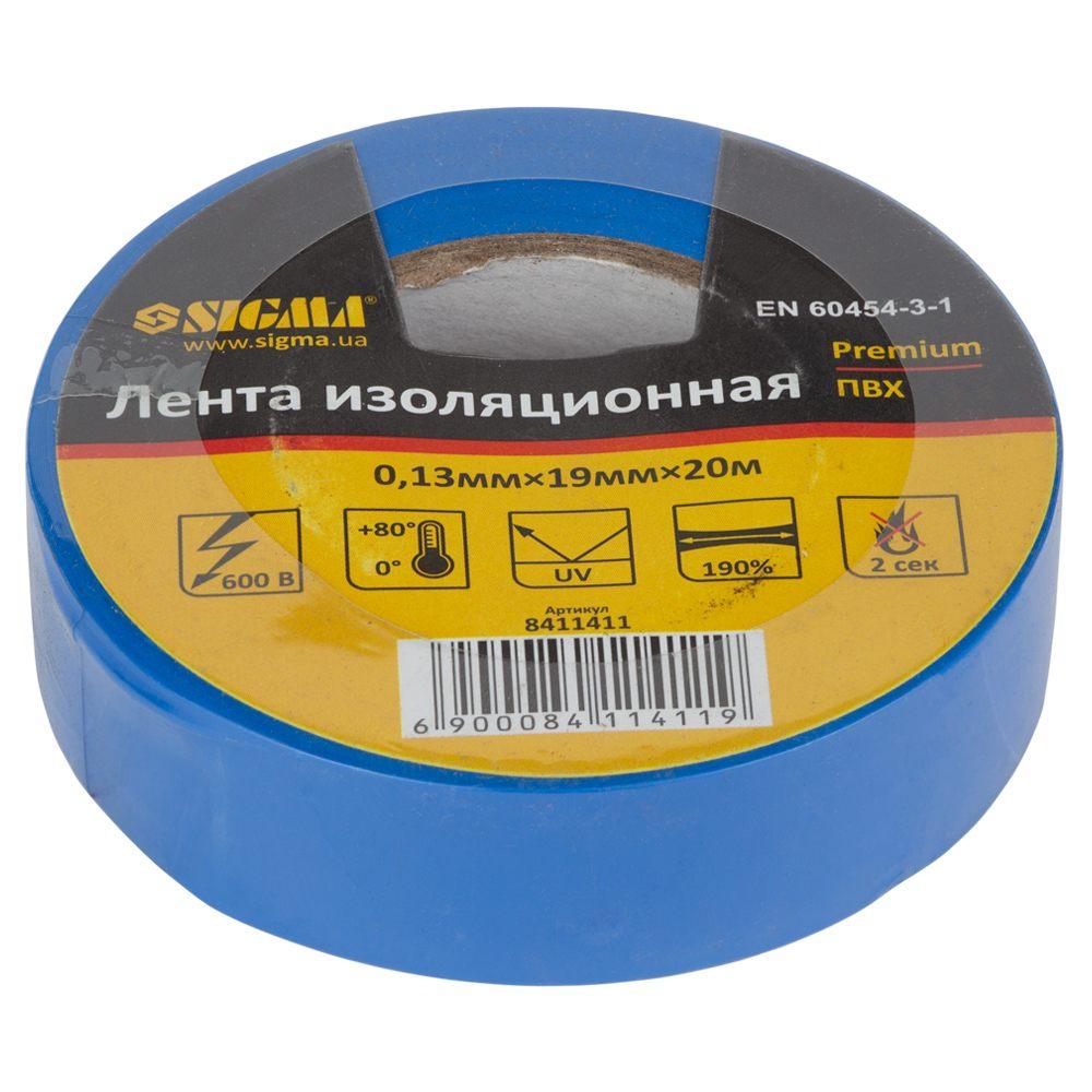 Изолента ПВХ (синяя) 0,13мм×19мм×20м Premium Sigma (8411411) - фото 1 - id-p1149885598