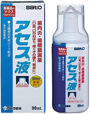 Sato Pharmaceutical Acess Liquid натуральний еліксир - концентрат для порожнини рота, 90 мл