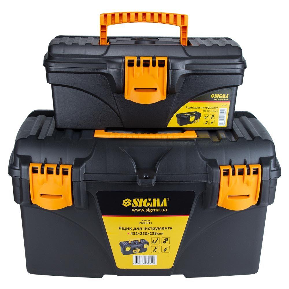 Набір ящиків для інструменту 2в1 320×165×136мм, 432×250×238 мм SIGMA (7403871), фото 1