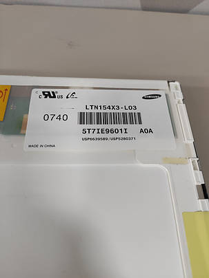 Матрицю 15,4" LTN154X3 -L03 SAMSUNG, фото 2