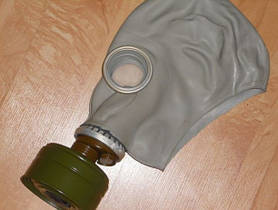 Протигаз ГП-5розмір 3 й фільтр (комплект)