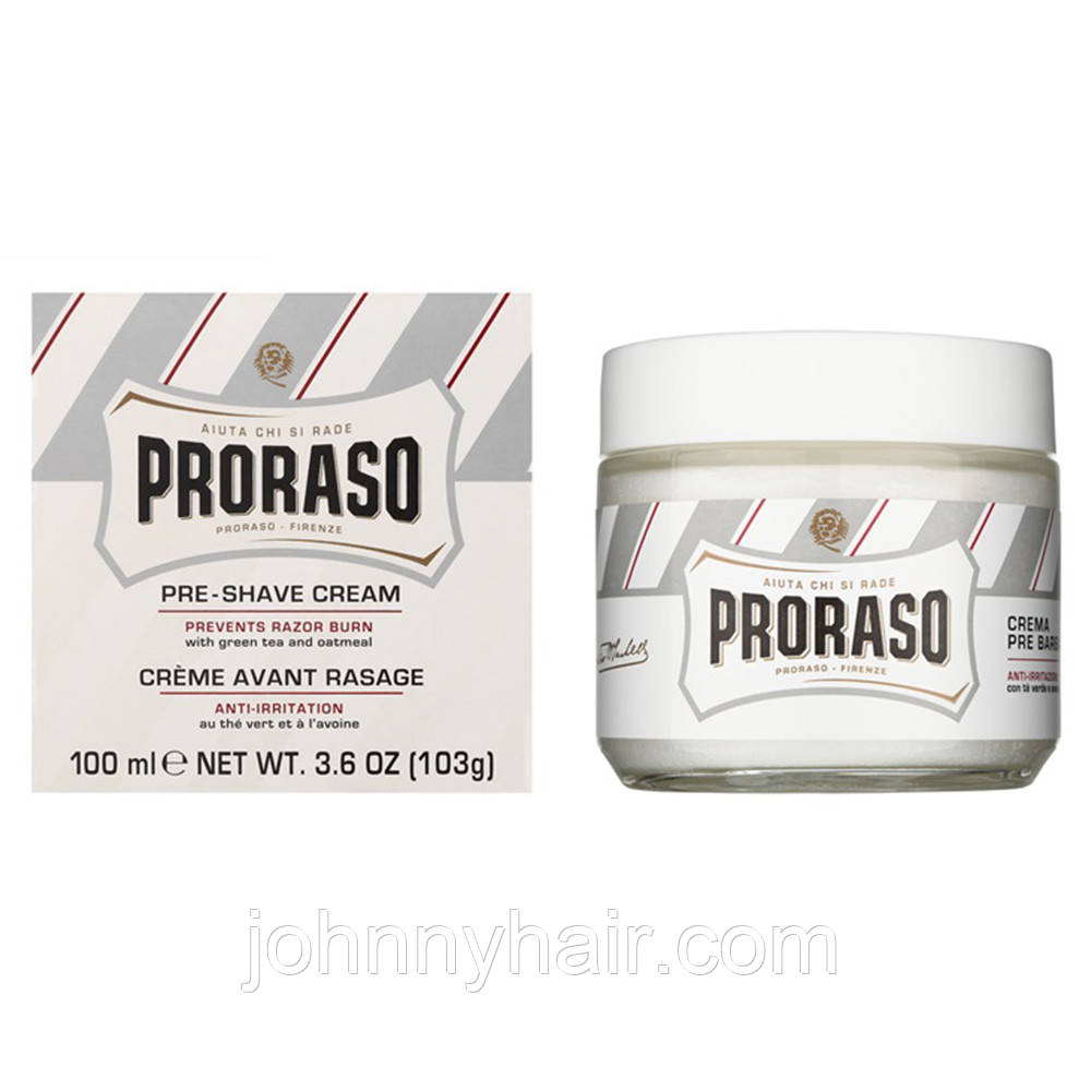 Крем перед голінням для чутливої шкіри Proraso White Line 100 мл