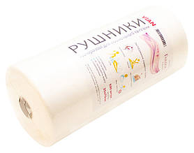 Рушники в рулоні Vian гладкі, 35*70 100 шт