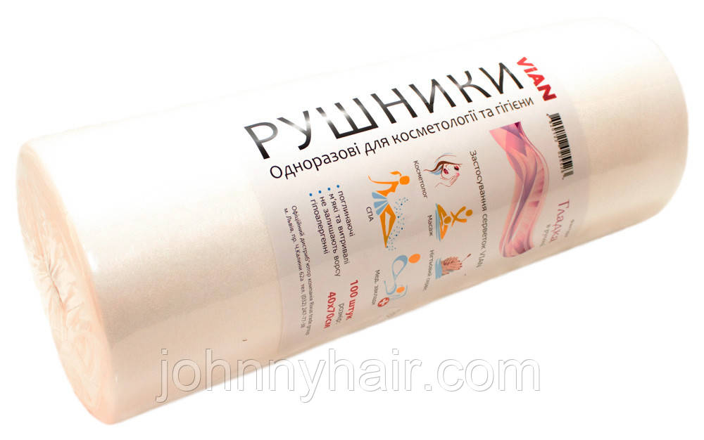 Рушники в рулоні Vian гладкі, 40*70 100 шт, фото 1