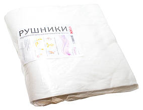 Рушники поскладані Vian гладкі, 40*70 50 шт