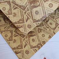 Подарунковий папір КРАФТ ДВУХСТОРОННЯЯ — "Долар" (Коричневий шрифт) 45 аркушів