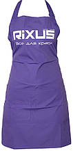 Фартух Rixus (Best) плащ. фіолетовий