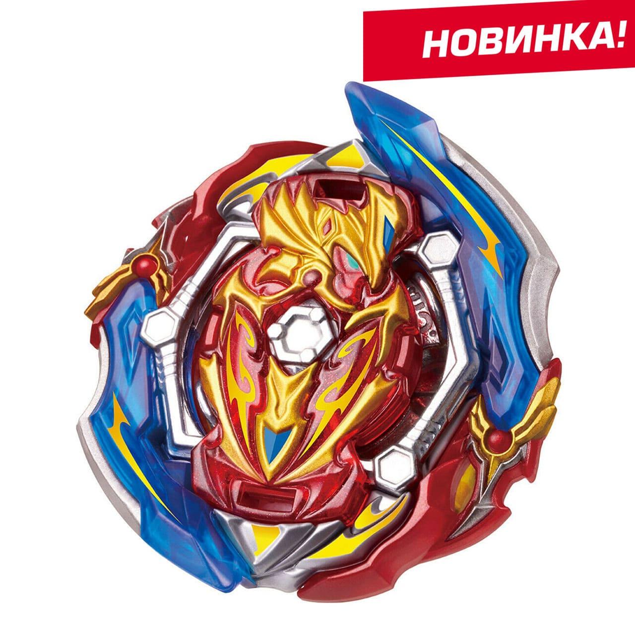 Бейблейд Юніон Ахіллес А6 Beyblade Union Achilles В-150 з пусковим пристроєм