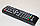 LORTON T2-12 HD LED цифровий ефірний DVB-T2 ресивер, фото 11