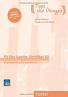 Навчач з тестами Fit fürs Geethe-Zertifikat B2 (Neu)