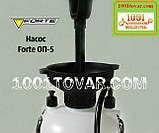 Ремкомплект (форсунки з гумками, грибок і кільце) для обприскувача Forte ОП-5, 5 л., ОП-8, 8 л., ОП-10, 10, фото 3