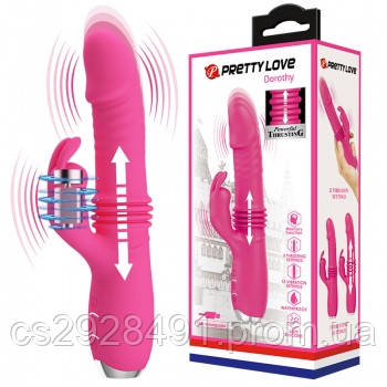 Вібратор - Pretty Love Dorothy Vibrator Pink