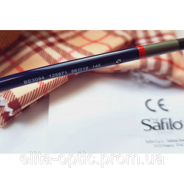 Burberry 3094 replica top