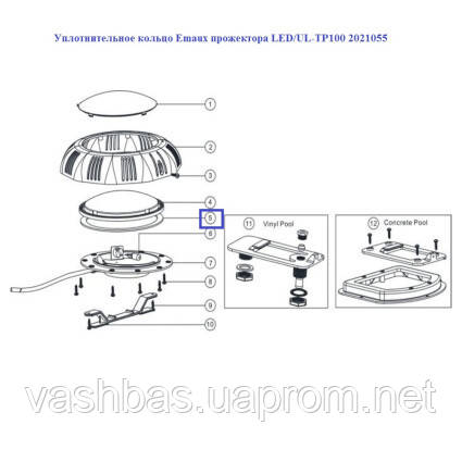 Emaux Уплотнительное кольцо Emaux прожектора LED/UL-TP100 2021055 - фото 2 - id-p586813603