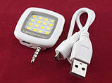 Селфі спалах для смартфонів, 16LED, 3.5 мм, фото 4