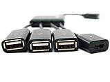 MicroUSB OTG 3-портовий хаб, адаптер для зарядки, фото 3