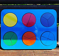 Дробі, методика Нікітіних, 6 кіл, ур.1, 240*170 мм, 061201