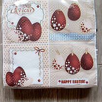 Серветки "Happy Easter" 20 шт.